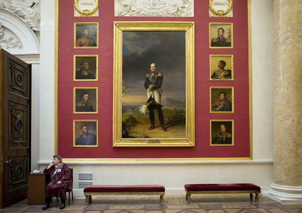 Hall of Heroes